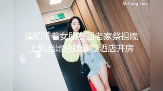 捷克更衣室美女试穿内衣偷拍系列 (50)