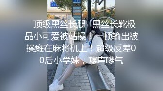 医院女厕跟踪偷拍漂亮少妇 可惜了是个大黑B