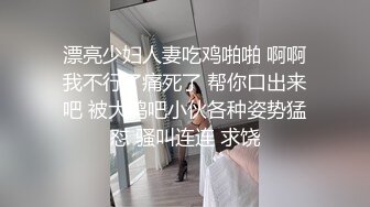  熟女人妻吃鸡啪啪 在家撅着大屁屁被无套猛怼 股浪滚滚 无毛鲍鱼粉嫩