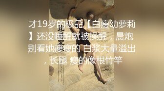 STP32117 星空无限传媒 XKG194 强奸耍弄我感情的女人 苏小沫