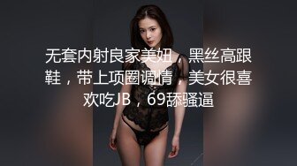 【自整理】大长腿金发美女让你看足底够不够骚，屁眼里还塞了一个爱心肛塞，骚气十足！honey_bellex 最新流出视频合集【163V】 (11)