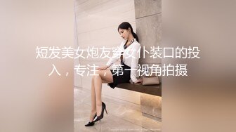 好白菜都让老外拱了～又一风骚留学生早餐还没吃先勾引老外操逼