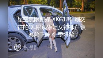 10/2最新 哺乳期小少妇小逼很嫩让小哥吃着奶子玩弄操穴VIP1196