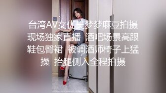 女神级白衣小姐姐，这打扮干干净净又十分撩人，精致身材白嫩美腿口干舌燥冲动哇，啪啪舔吸狠狠抽操