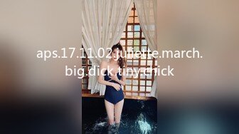 aps.17.11.02.juliette.march.big.dick.tiny.chick