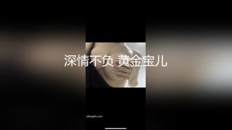 香港真军性爱教室 - 挑女秘技 (3)