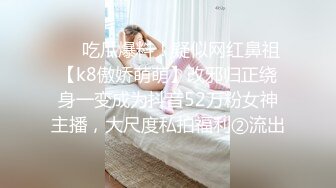 偷拍大师商场尾随偷拍??美女裙底风光极品lo裙肉丝美女！性感透明内前抄黑森林