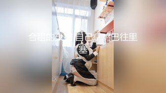 人工智能 让女神下海不是梦之宫廷女神『张嘉倪』迷人的家政妇 无码中出 爆操高潮