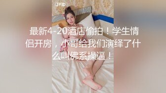 [2DF2]极品美乳留学生跟洋肠男友啪啪啪~身材有够赞 [BT种子]