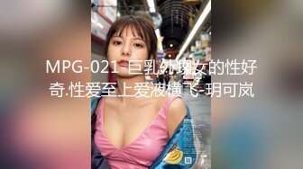 气质白皙御姐女王，69舔穴大蝴蝶逼，露脸口交无套