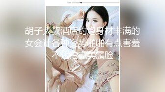 北京一线美妖Ts刘娇娇 美妖棒，想吃妈妈的棒棒吗，想吃想吃妈妈的精液，真美！