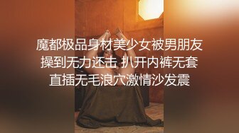 新人 思思 首套 兩套服飾拍攝 性感白T搭配黑色吊帶短裙 嬌美姿態嫵媚欲滴