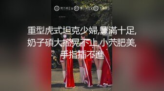 金发小仙女实在太美了找不到纸擦穴怎么办夺命蹲蹲蹲