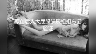 兄弟拍摄人体写真,弟弟忍痛被操(下) 