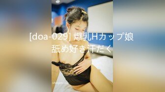 【新片速遞】 婴儿肥少妇制服诱惑，白皙大奶，女上位啪啪反过来快速抽插，传教士内射