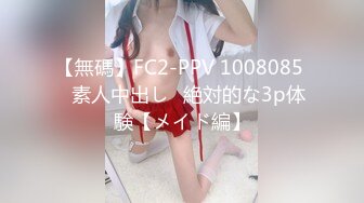 STP25460 剧情演绎当着男友的面和妹夫妹妹玩双飞，小鲜肉妹夫年轻没一会就射了