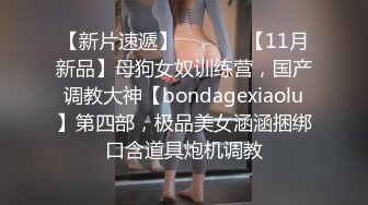 工作不仔细给公司造成重大损失性感秘书被老板操完还要给舔干净 -十万网红美女 美酱