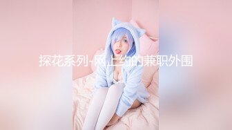 【新片速遞】 ❤️√ 两个18岁好姐妹！高颜值 绝美身材 大奶粉嫩小比比【小酸酸】全裸磨豆腐磨逼叠罗汉写字！ [3.46G/MP4/05:00:00]