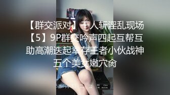 STP28710 极品尤物颜值美少女！难得全裸收费！脱下内衣揉奶奶子，苗条身材单腿网袜，掰穴特写极度诱惑