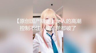 中文字幕无码不卡人妻在线看