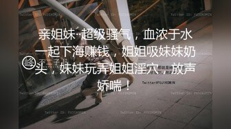 后入骚妻，骚妻欠操