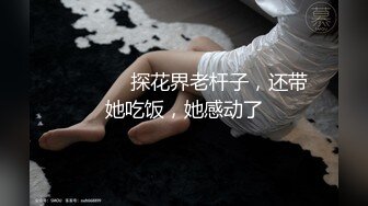 【可纯可风骚的少女诱惑】全程露脸高颜值洗干净了陪狼友发骚，干净的逼逼没有几根毛，揉奶自慰特写展示好刺激