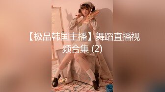 望江楼小姑娘-