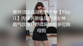 深夜约战御姐,换上泳装激情插嘴,大屁股骑乘操,操的啊啊乱叫骚的很