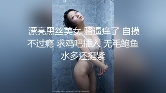 【肌肉佬寻花】第二场约操高端外围小姐姐，巨乳高颜值女神，温柔白嫩配合度高偷拍洗澡