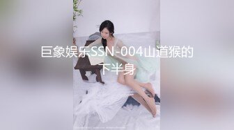 《最新泄密✅反差尤物》推特极品网红巨乳双女神【九儿温柔妹妹 璐璐】合体定制私拍，姐妹系列之风韵的教师