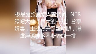 (麻豆傳媒)(mfk-0021)(20230912)強勢的妹妹