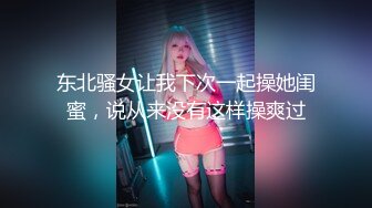 曾轰动一时的演艺圈悲惨门事件娱乐圈一二线女星为上位被大佬潜规则马尾辫清纯俏皮美女吹箫一流内射听呻吟声就能撸