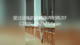 STP32487 星空无限传媒 XKQP41 痴女嫂嫂垂涎健硕小叔 季妍希