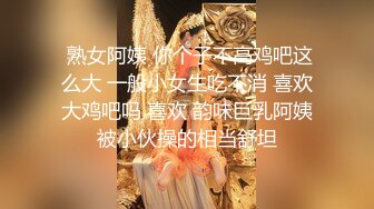 《顶级精盆㊙️超颜值极品》穷人女神 富人精盆 极品尤物女神有钱人玩物 高冷女神在金主爸爸面前有多淫荡下贱 (4)