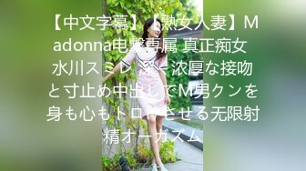 私密保健会所《女子养生SPA》疫情严重男技师约女熟客上门服务推油排毒偷拍