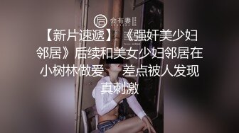 长春骚货女被操的瘫在床上肤白声美