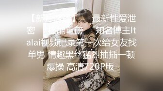  幸福小哥激情双飞颜值不错的小少妇，骚逼里面夹着鸡巴自己主动抽插