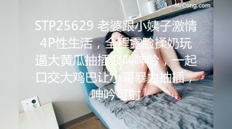 【looks哥】泡良大神，极品人妻少妇 背着老公喝酒被干，欲拒还迎被无套 (1)