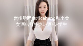  牙套小表妹温柔型小姐姐被炮友各种操，大长腿小美乳掰穴特写，撸硬骑上来自己动