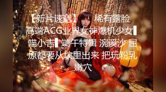 【最新封神极品乱伦】海角大神《异父异母的妹妹》后续妹妹带跳蛋出门后回来发情 不小心内射了妹妹