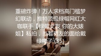   波浪长发高颜值大奶外围妹，连体网袜蜜桃美臀，很是风骚乳推扣穴，骑脸插嘴