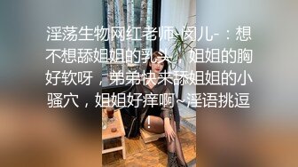 老公观看眼镜老婆被单男内射后竟不自知