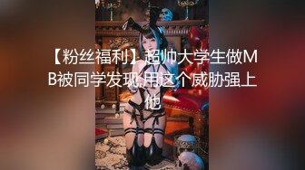 MSD-169为业绩献身的女销售