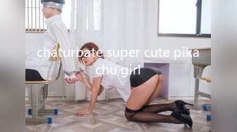 chaturbate super cute pikachu girl