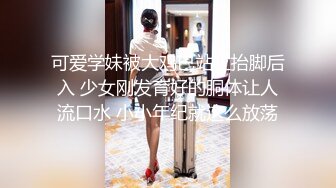 【新片速遞】  ✨【长期订阅更新】人气反差ASMR女网黄「deerlong」OF性爱私拍 扒开豹纹内裤手指狂虐阴蒂两指入穴高潮白浆外流