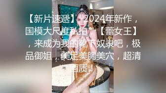 给美妖吃鸡巴吃到射