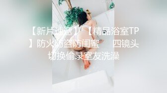 STARS-225 我最喜欢的女生被体育会的人渣轮奸了 青空ひかり(原有码剧情片无码母带流出)