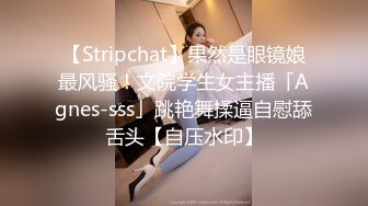 STP32110 果冻传媒 91YCM075 春梦三国之曹孟德硬上人妻小乔 优娜