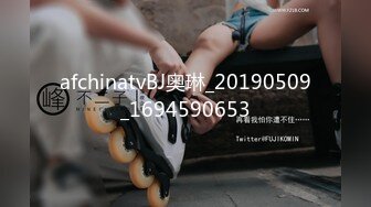 【AI明星换脸】AI- 刘诗诗 我的性豪女上司 上部！ 完美换脸，极品中的极品，值得收藏！