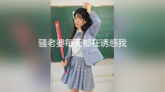 与女仆角色扮演做爱爽到死！